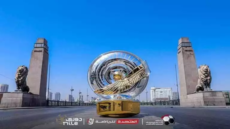 أعلى 5 أندية تسويقية في الدوري المصري تنتظر انطلاق المسابقة 2025-2026