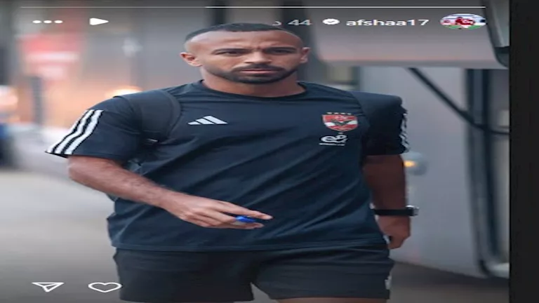 أفشة يهدي قميصه لنجل علي غزلان في لفتة إنسانية مميزة جداً