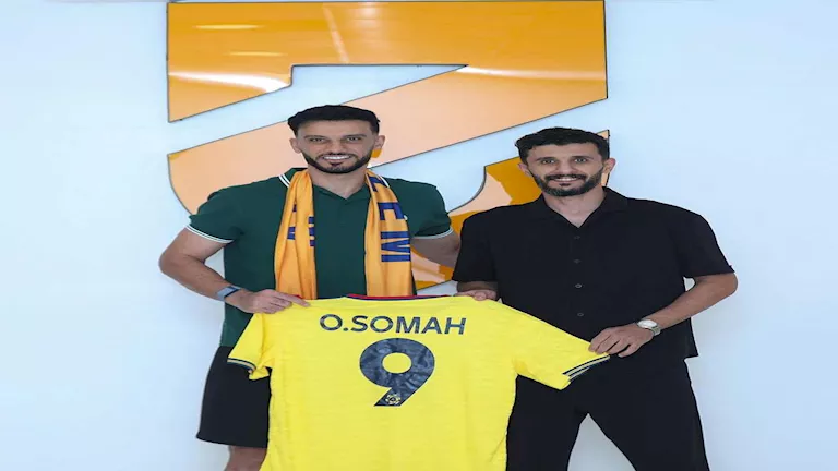 الحزم السعودي يحقق صفقة ضخمة بتعاقده مع النجم عمر السومة بصفة رسمية