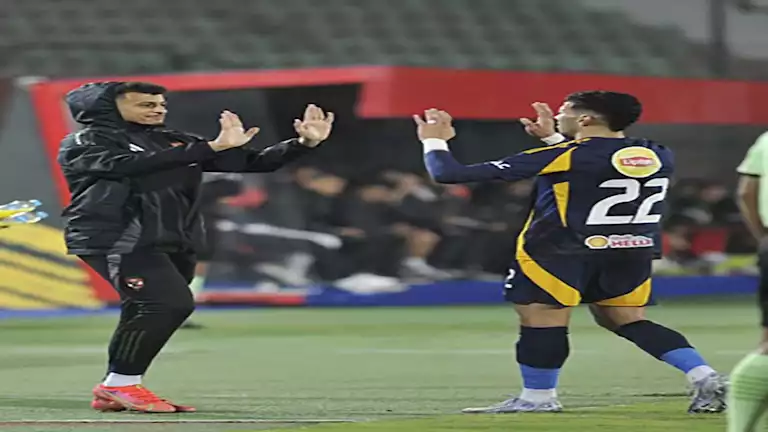 تاريخ مواجهات الأهلي ومودرن سبورت يشهد تفوق الأحمر ونجم الوسط الهداف