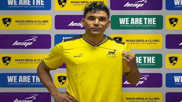 حارس مرمى وادي دجلة بونجا يفارق الحياة وسط صدمة الرياضيين والمشجعين