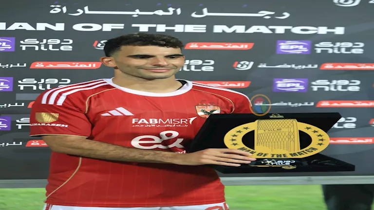 زيزو يشارك صورة جديدة ويعبر عن حبه القديم للأهلي بشغف واضح