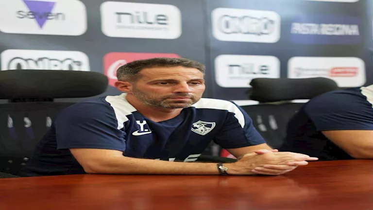 يانيك فيريرا يعلق على انتصار الزمالك على مودرن سبورت في الدوري المثير