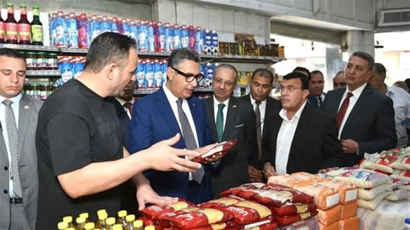 الأنشطة التموينية