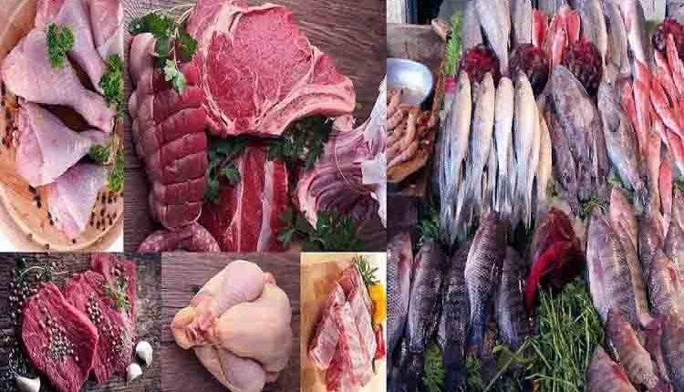 اللحوم والفراخ والأسماك