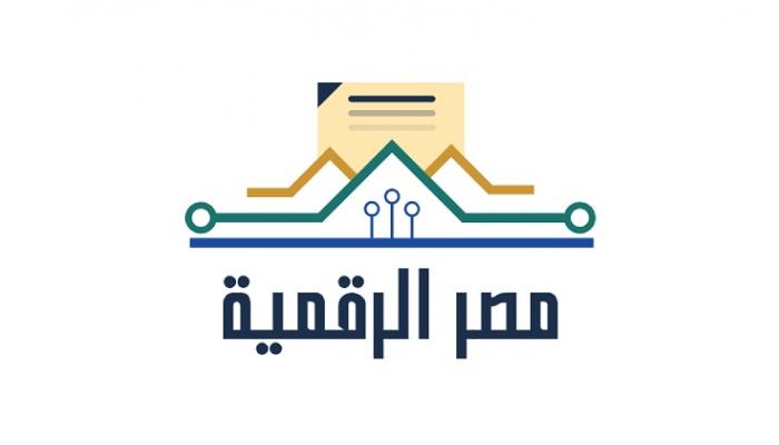 منصة مصر الرقمية