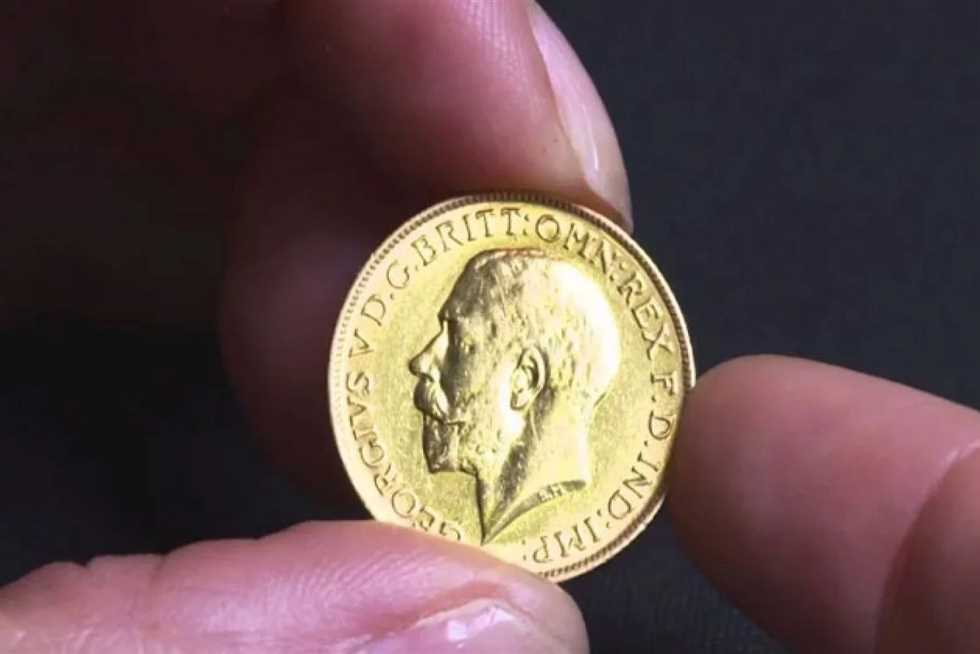 الربع جنيه الذهب