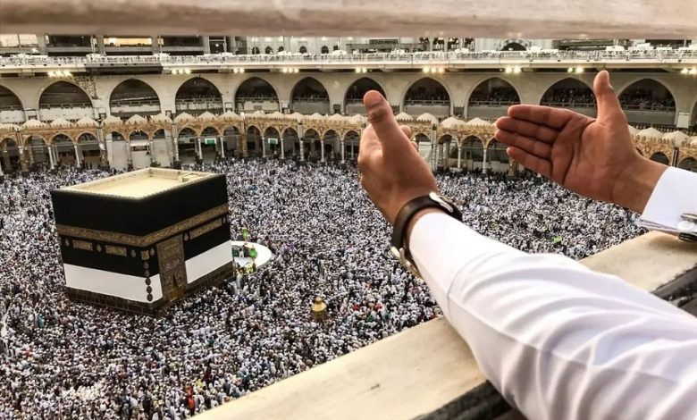 حج القرعة لموسم 1447هـ / 2026م