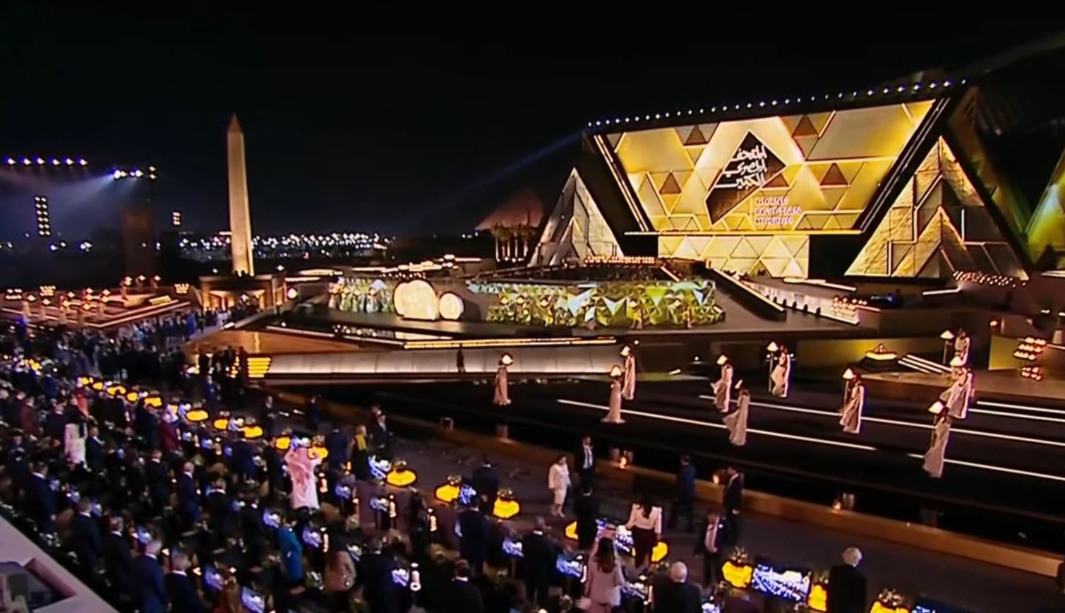 افتتاح المتحف المصري