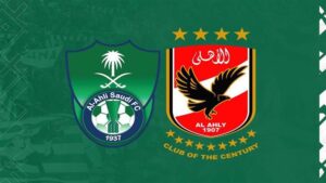 أهلي جدة والأهلي المصري