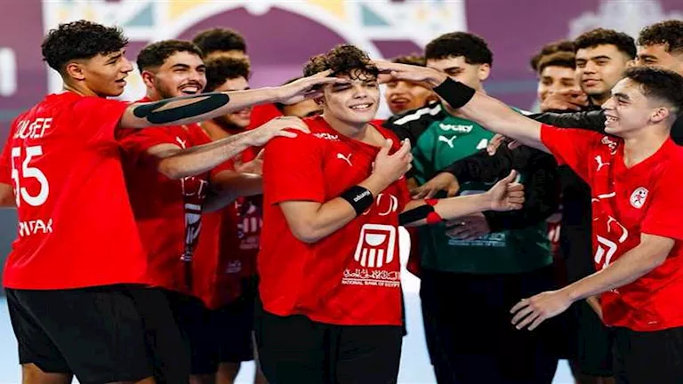 منتخب مصر لكرة اليد تحت 17
