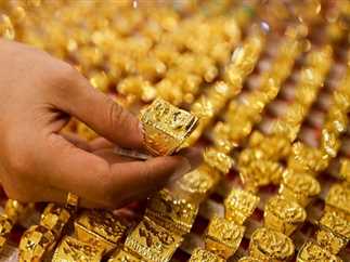 أسعار الذهب