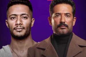 عمرو سعد يعلق على المقارنة مع محمد رمضان