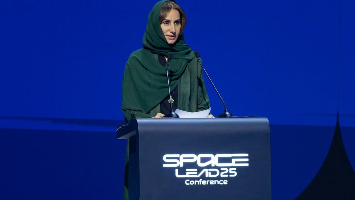 مؤتمر Space Lead 25 جامعة الفيصل