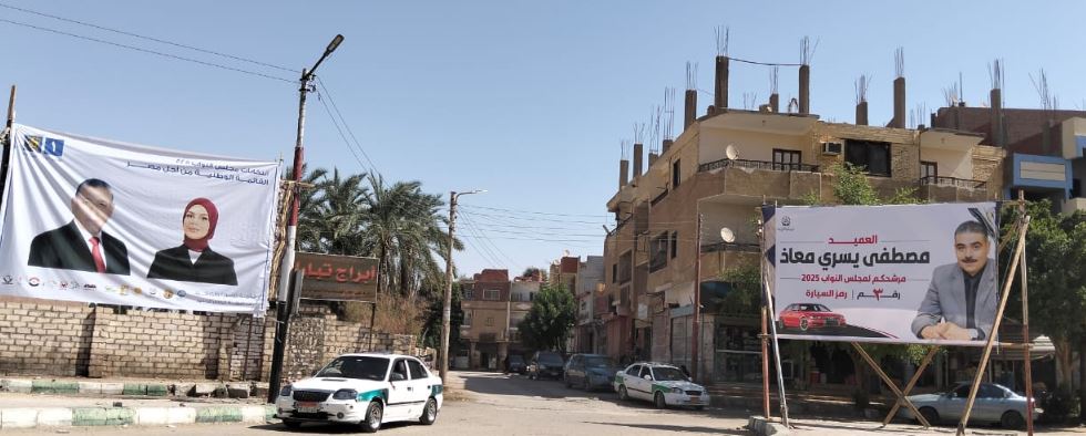 انطلاق الدعاية الانتخابية