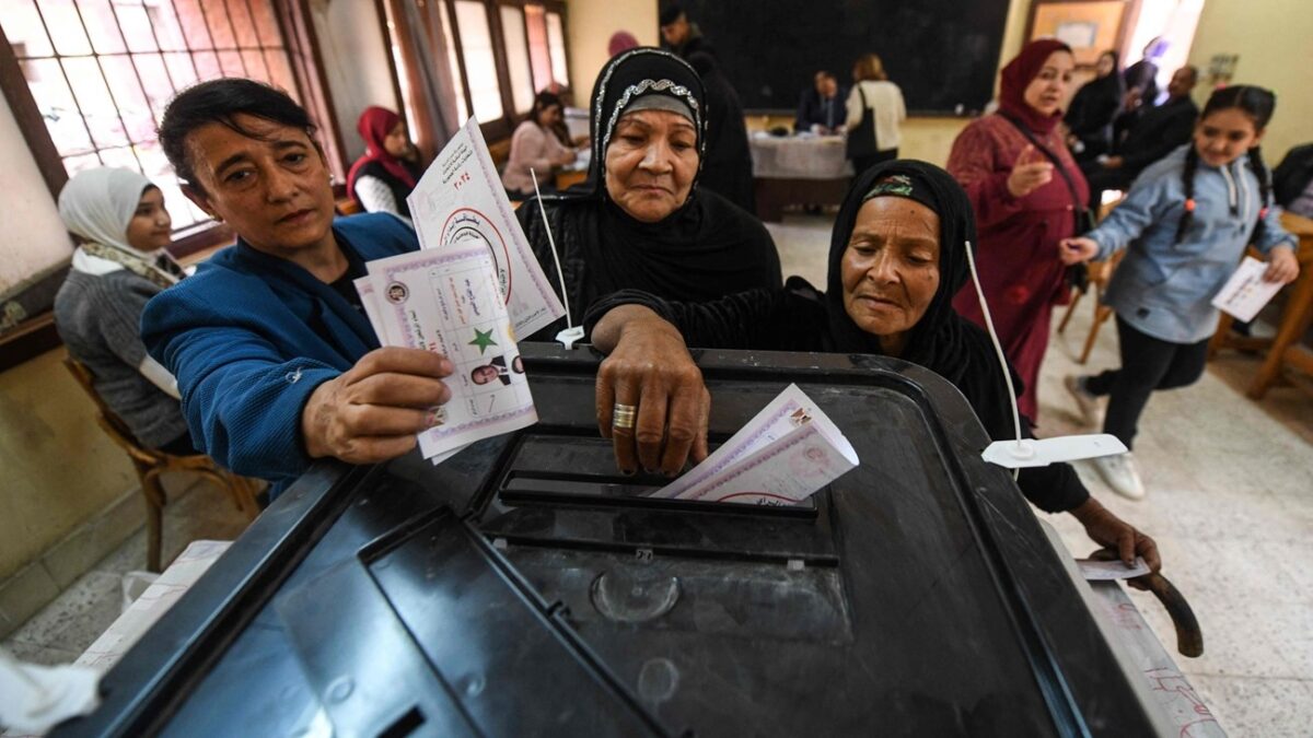 انتخابات مجلس النواب