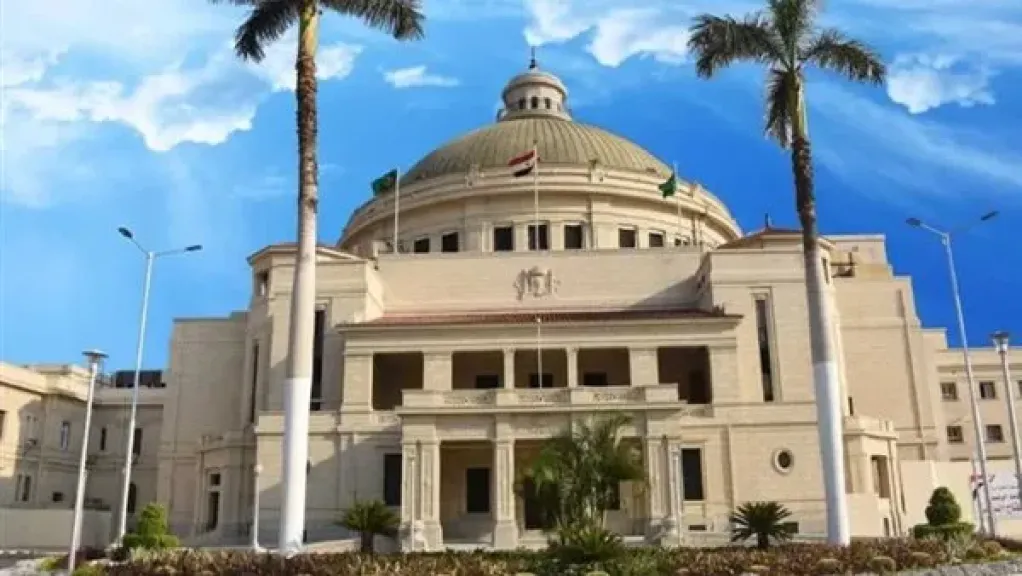 كلية التجارة جامعة القاهرة