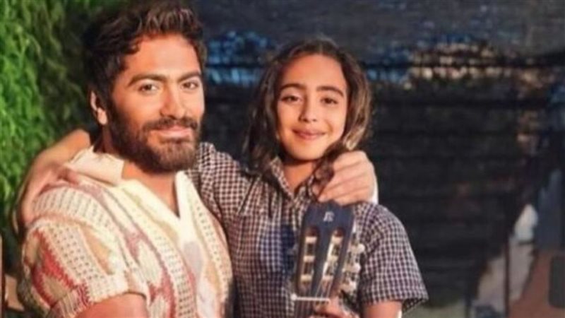 تاليا تامر حسني