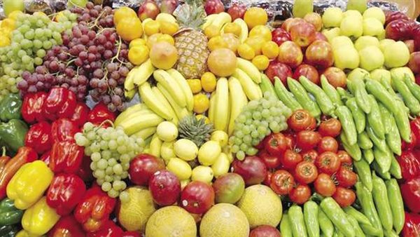 الفاكهة والخضروات