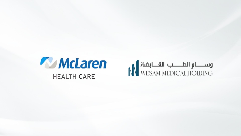 وسام الطب القابضة توقع مذكرة تفاهم مع مكلارين الأمريكية