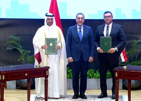 شراكة مصر وقطر علم الروم