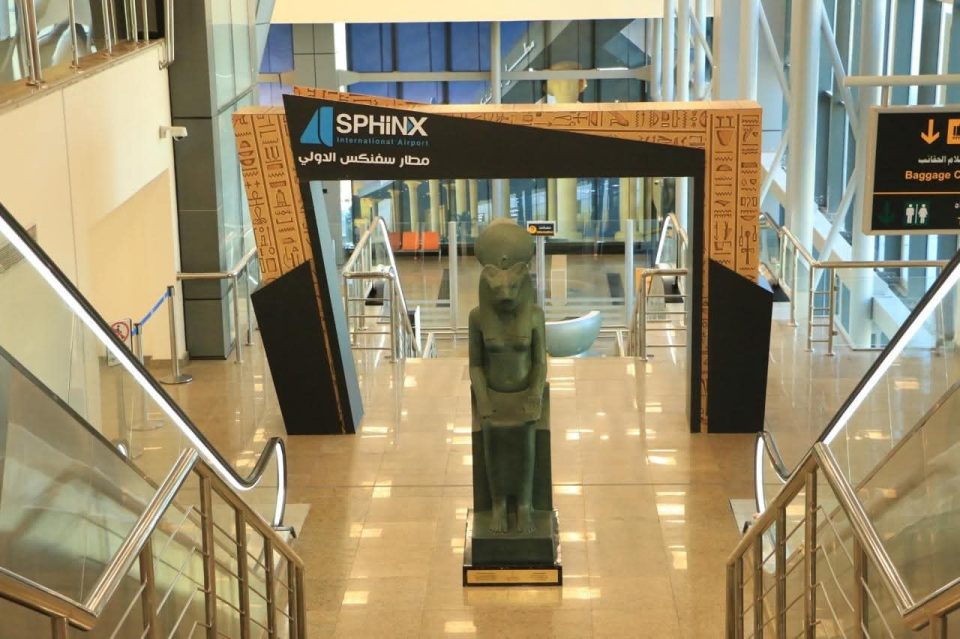 مصر للطيران