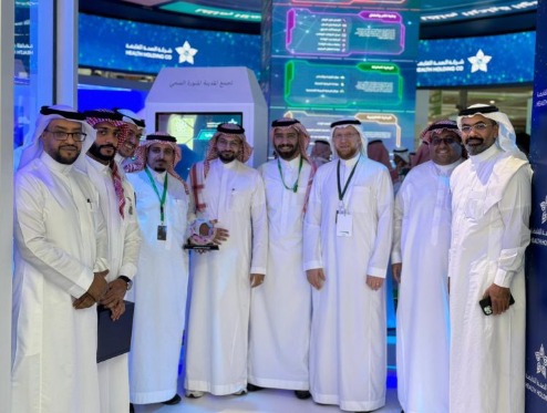 تجمع المدينة المنورة الصحي