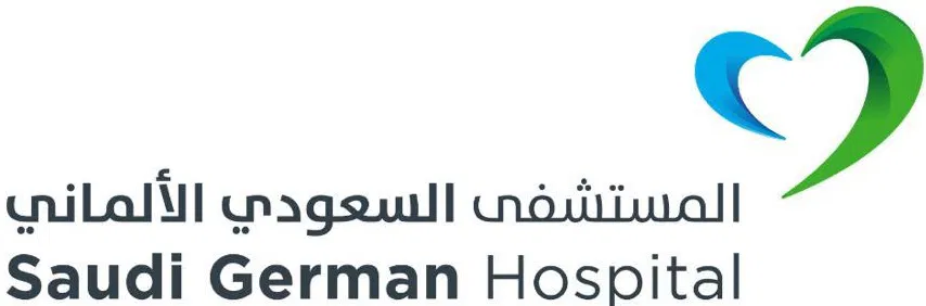 السعودي الألماني الصحية