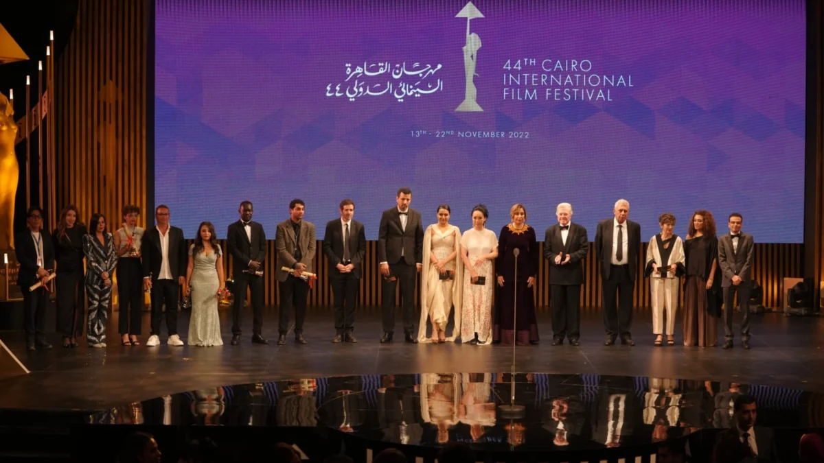 مهرجان القاهرة السينمائي الدولي