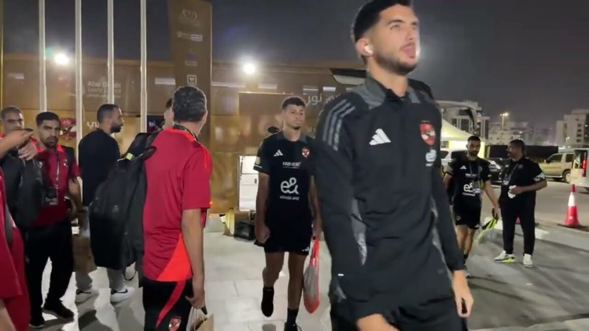 الأهلي يتجه إلى استاد محمد بن زايد