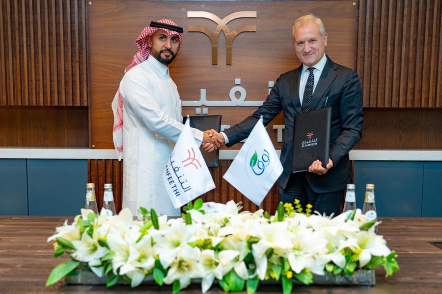 مياه نوڤا توقّع اتفاقية حصرية مع "التنفيذي