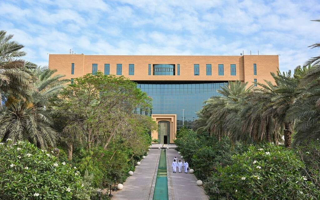 وزارة البلديات والإسكان